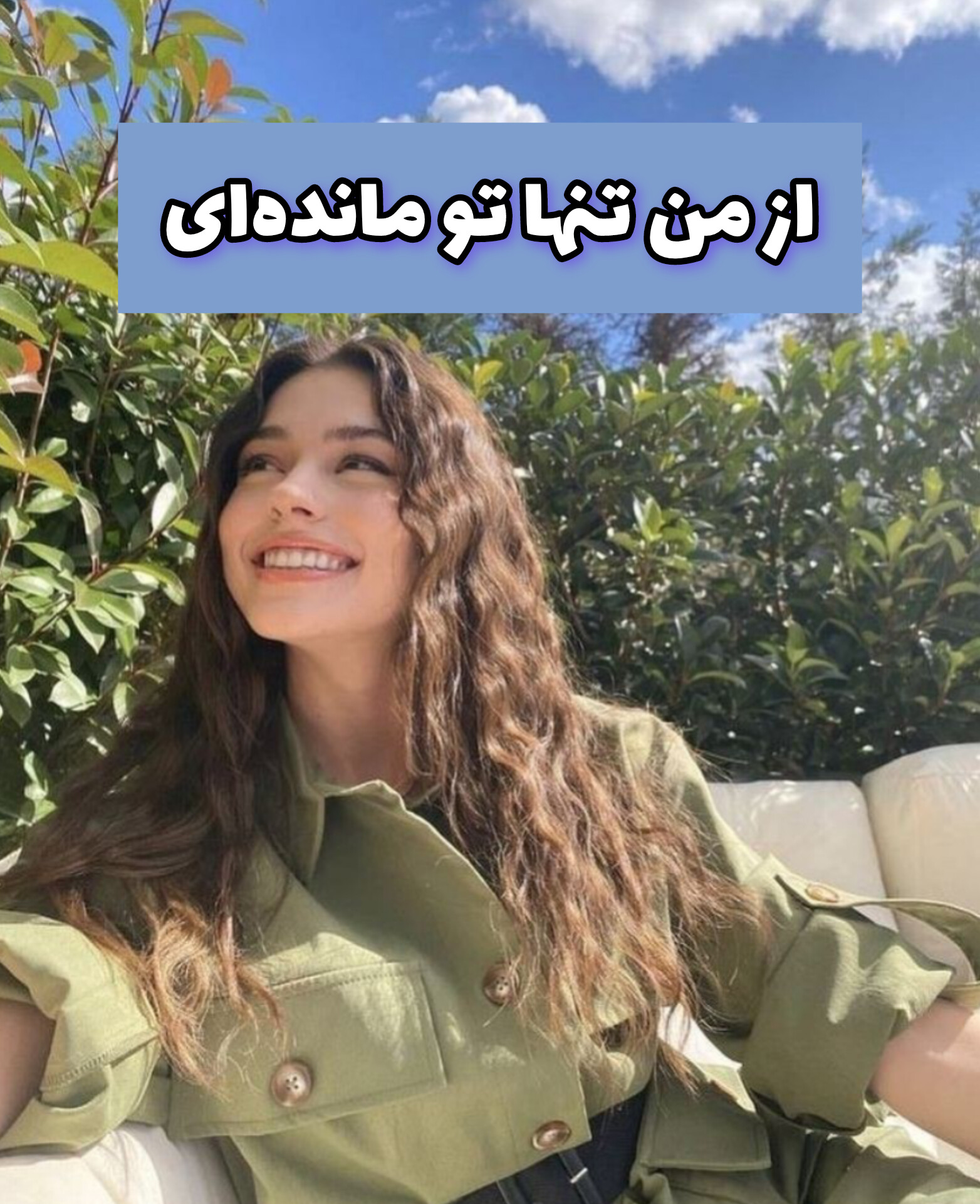 دانلود رمان چرا اینگونه رقم خورد