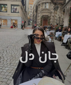 رمان جان دل