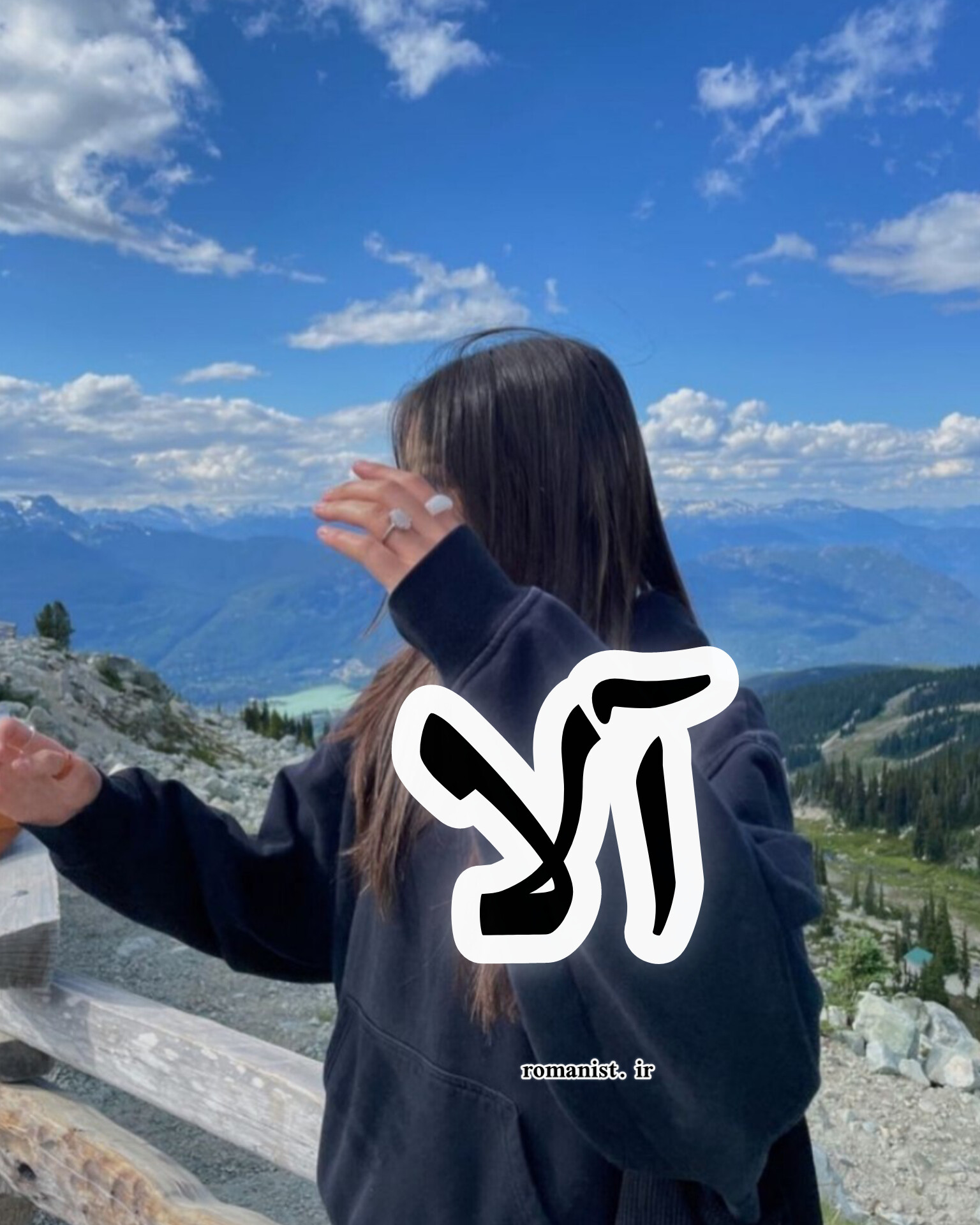 دانلود رمان آلا