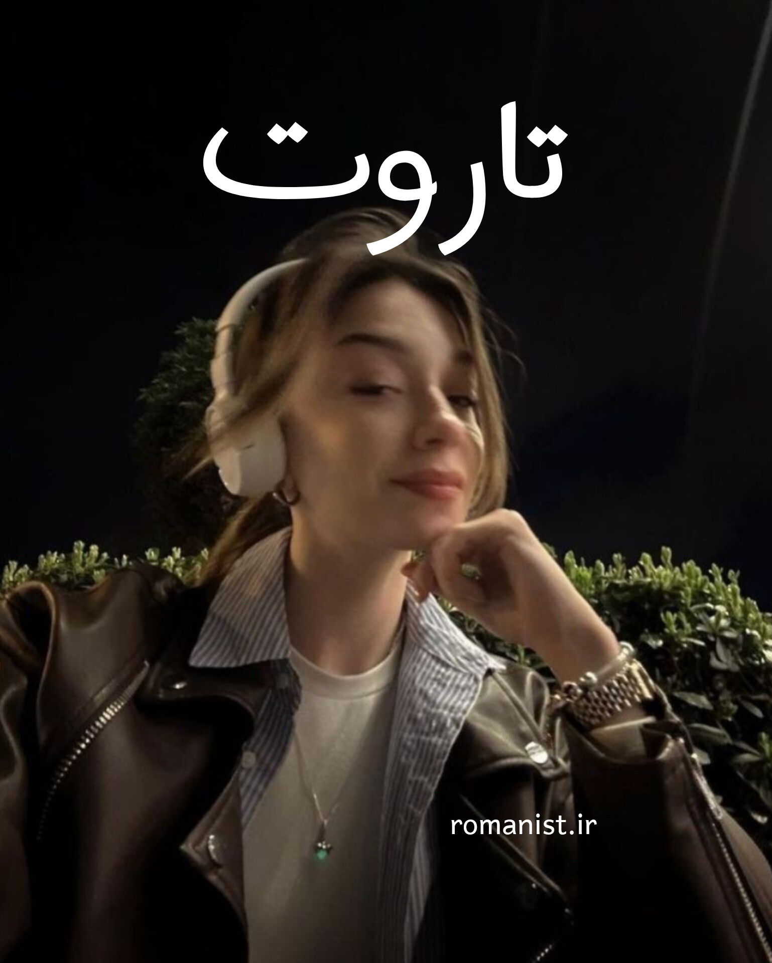 دانلود رمان تاروت